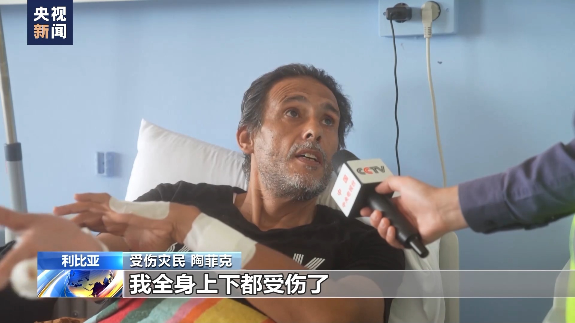 大只500最新版本下载